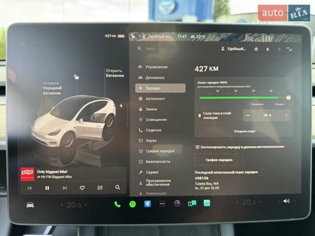 Белый Тесла Model Y, объемом двигателя 0 л и пробегом 59 тыс. км за 28800 $, фото 58 на Automoto.ua