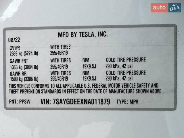 Тесла Model Y 2022 у Житомирі на Automoto.ua Білий Тесла Model Y, об'ємом двигуна 0 л та пробігом 195 тис. км за 21700 $, фото 19 на Automoto.ua