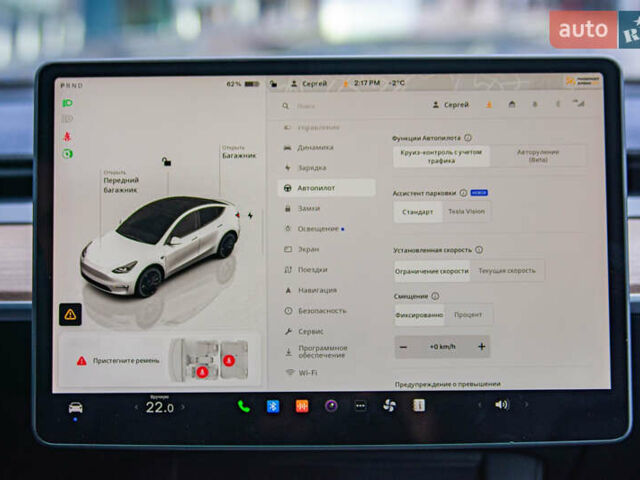 Белый Тесла Model Y, объемом двигателя 0 л и пробегом 20 тыс. км за 36900 $, фото 35 на Automoto.ua