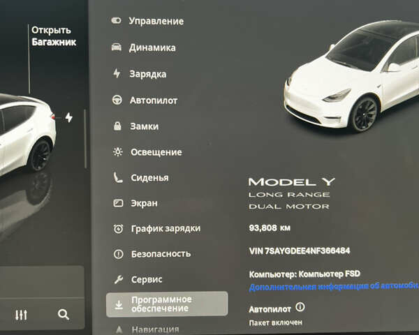 Белый Тесла Model Y, объемом двигателя 0 л и пробегом 93 тыс. км за 26200 $, фото 11 на Automoto.ua
