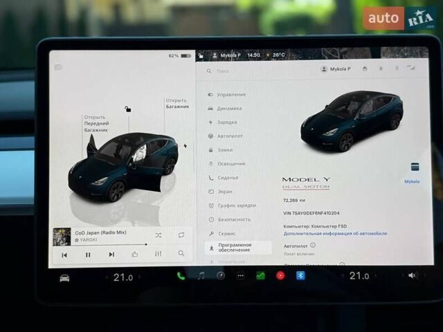 Белый Тесла Model Y, объемом двигателя 0 л и пробегом 72 тыс. км за 30500 $, фото 18 на Automoto.ua