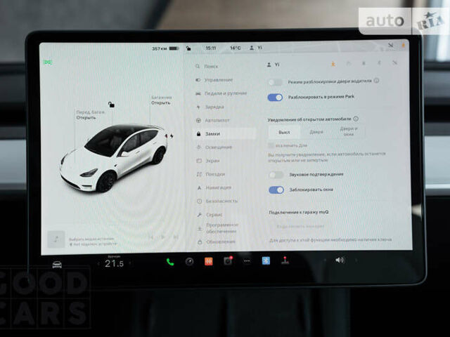 Белый Тесла Model Y, объемом двигателя 0 л и пробегом 37 тыс. км за 41800 $, фото 40 на Automoto.ua