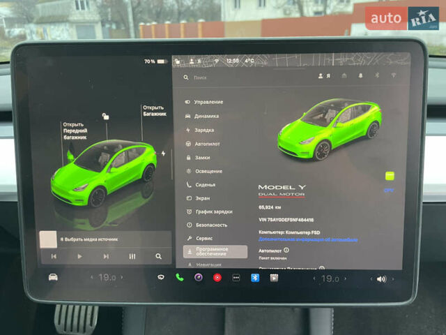 Білий Тесла Model Y, об'ємом двигуна 0 л та пробігом 66 тис. км за 35000 $, фото 15 на Automoto.ua