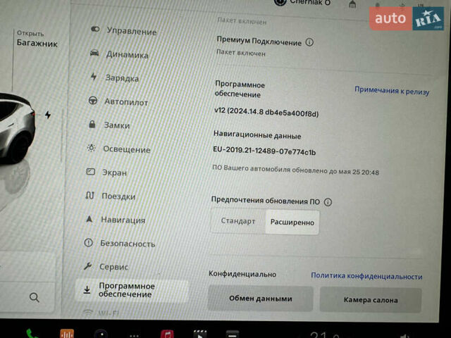 Белый Тесла Model Y, объемом двигателя 0 л и пробегом 16 тыс. км за 28500 $, фото 10 на Automoto.ua
