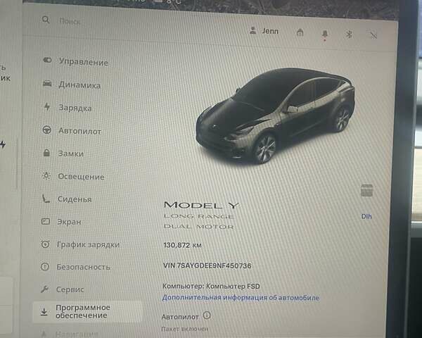 Білий Тесла Model Y, об'ємом двигуна 0 л та пробігом 130 тис. км за 25800 $, фото 3 на Automoto.ua