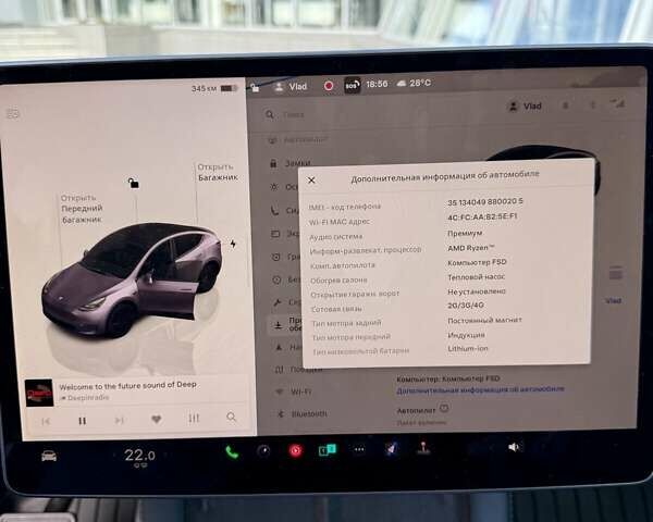 Белый Тесла Model Y, объемом двигателя 0 л и пробегом 23 тыс. км за 33777 $, фото 27 на Automoto.ua