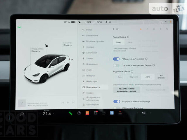 Белый Тесла Model Y, объемом двигателя 0 л и пробегом 37 тыс. км за 41800 $, фото 39 на Automoto.ua