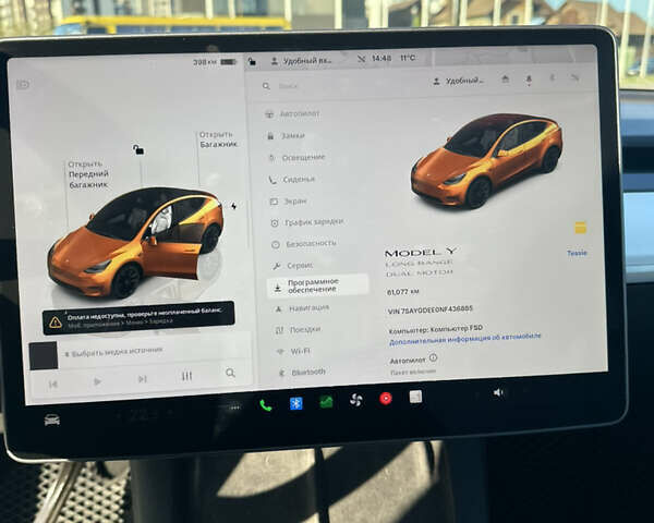 Белый Тесла Model Y, объемом двигателя 0 л и пробегом 61 тыс. км за 27000 $, фото 8 на Automoto.ua