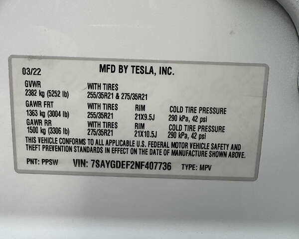 Белый Тесла Model Y, объемом двигателя 0 л и пробегом 86 тыс. км за 24500 $, фото 24 на Automoto.ua