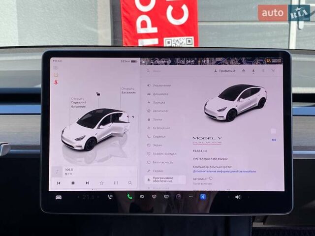 Тесла Model Y 2022 у Києві на Automoto.ua Білий Тесла Model Y, об'ємом двигуна 0 л та пробігом 59 тис. км за 31999 $, фото 20 на Automoto.ua