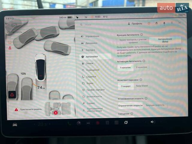 Белый Тесла Model Y, объемом двигателя 0 л и пробегом 31 тыс. км за 24999 $, фото 11 на Automoto.ua