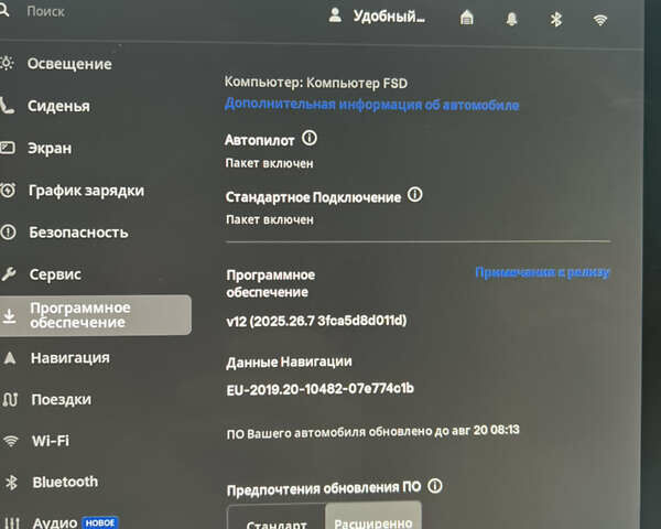 Белый Тесла Model Y, объемом двигателя 0 л и пробегом 93 тыс. км за 26200 $, фото 13 на Automoto.ua