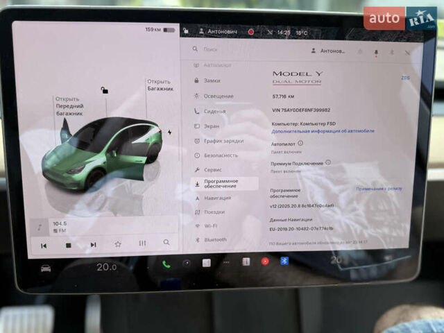 Білий Тесла Model Y, об'ємом двигуна 0 л та пробігом 57 тис. км за 27000 $, фото 26 на Automoto.ua