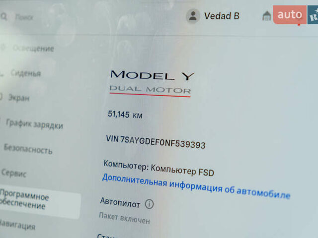 Белый Тесла Model Y, объемом двигателя 0 л и пробегом 50 тыс. км за 30000 $, фото 20 на Automoto.ua