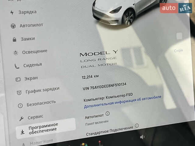 Білий Тесла Model Y, об'ємом двигуна 0 л та пробігом 12 тис. км за 24750 $, фото 56 на Automoto.ua