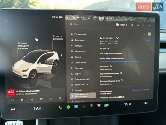 Белый Тесла Model Y, объемом двигателя 0 л и пробегом 59 тыс. км за 28800 $, фото 62 на Automoto.ua