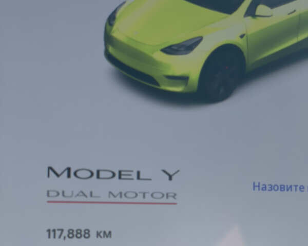 Белый Тесла Model Y, объемом двигателя 0 л и пробегом 117 тыс. км за 23200 $, фото 8 на Automoto.ua