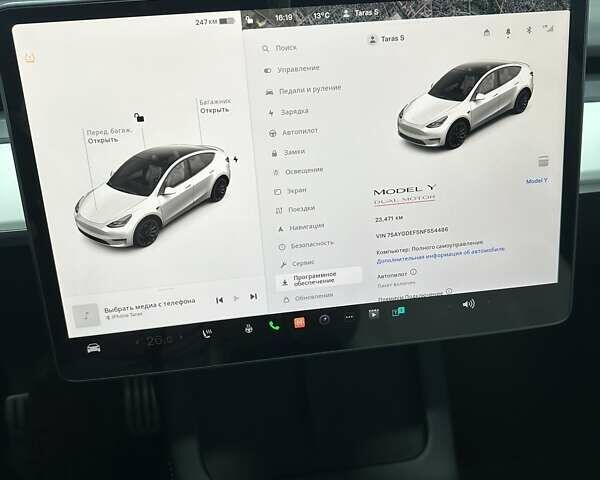 Білий Тесла Model Y, об'ємом двигуна 0 л та пробігом 23 тис. км за 37900 $, фото 15 на Automoto.ua