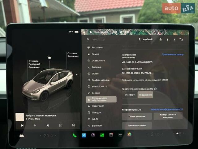 Тесла Model Y 2022 у Володимир-Волинський на Automoto.ua Білий Тесла Model Y, об'ємом двигуна 0 л та пробігом 152 тис. км за 24100 $, фото 21 на Automoto.ua