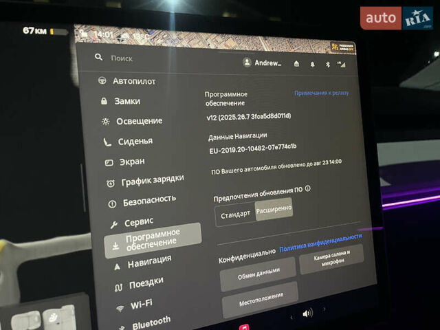Белый Тесла Model Y, объемом двигателя 0 л и пробегом 51 тыс. км за 31000 $, фото 64 на Automoto.ua