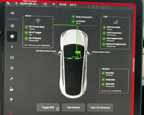 Белый Тесла Model Y, объемом двигателя 0 л и пробегом 93 тыс. км за 26200 $, фото 23 на Automoto.ua