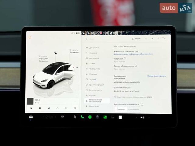 Білий Тесла Model Y, об'ємом двигуна 0 л та пробігом 60 тис. км за 28500 $, фото 21 на Automoto.ua
