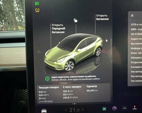 Білий Тесла Model Y, об'ємом двигуна 0 л та пробігом 96 тис. км за 22499 $, фото 22 на Automoto.ua