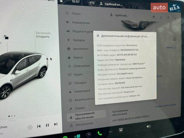 Белый Тесла Model Y, объемом двигателя 0 л и пробегом 12 тыс. км за 33000 $, фото 10 на Automoto.ua