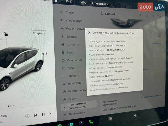 Белый Тесла Model Y, объемом двигателя 0 л и пробегом 12 тыс. км за 43500 $, фото 10 на Automoto.ua