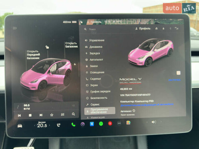 Білий Тесла Model Y, об'ємом двигуна 0 л та пробігом 49 тис. км за 32500 $, фото 31 на Automoto.ua