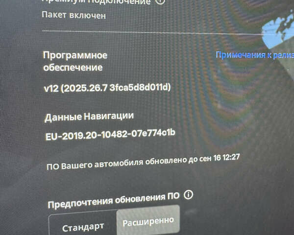 Белый Тесла Model Y, объемом двигателя 0 л и пробегом 90 тыс. км за 27000 $, фото 7 на Automoto.ua