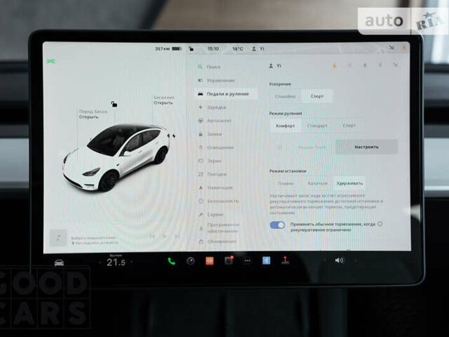 Белый Тесла Model Y, объемом двигателя 0 л и пробегом 37 тыс. км за 41800 $, фото 34 на Automoto.ua