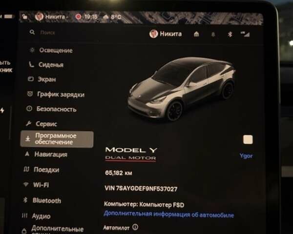 Тесла Model Y 2022 в Киеве на Automoto.ua Белый Тесла Model Y, объемом двигателя 0 л и пробегом 65 тыс. км за 28000 $, фото 20 на Automoto.ua