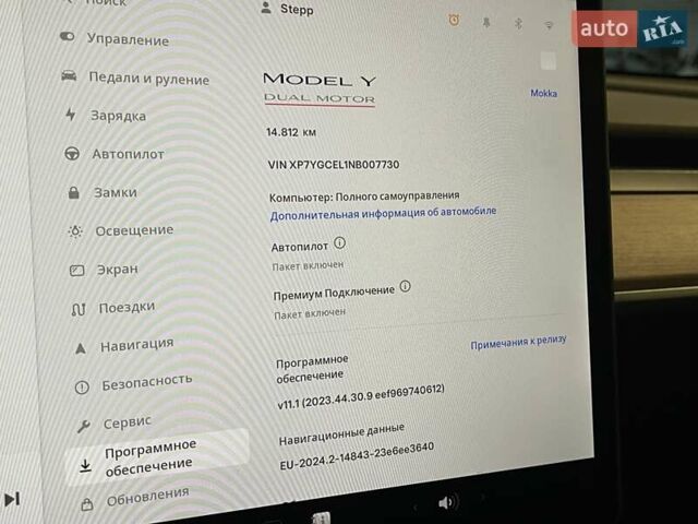 Белый Тесла Model Y, объемом двигателя 0 л и пробегом 14 тыс. км за 47800 $, фото 14 на Automoto.ua