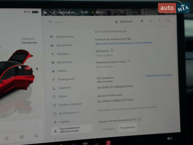 Белый Тесла Model Y, объемом двигателя 0 л и пробегом 59 тыс. км за 28950 $, фото 54 на Automoto.ua