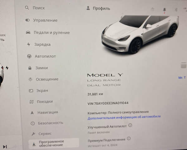 Білий Тесла Model Y, об'ємом двигуна 0 л та пробігом 32 тис. км за 34900 $, фото 18 на Automoto.ua