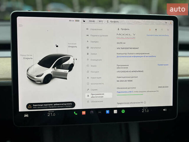 Білий Тесла Model Y, об'ємом двигуна 0 л та пробігом 23 тис. км за 37500 $, фото 20 на Automoto.ua