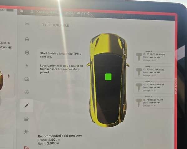 Белый Тесла Model Y, объемом двигателя 0 л и пробегом 38 тыс. км за 28000 $, фото 85 на Automoto.ua
