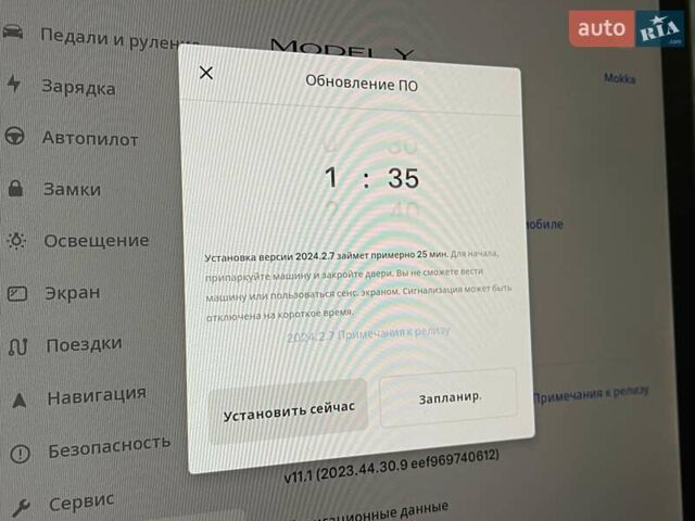 Белый Тесла Model Y, объемом двигателя 0 л и пробегом 14 тыс. км за 47800 $, фото 15 на Automoto.ua
