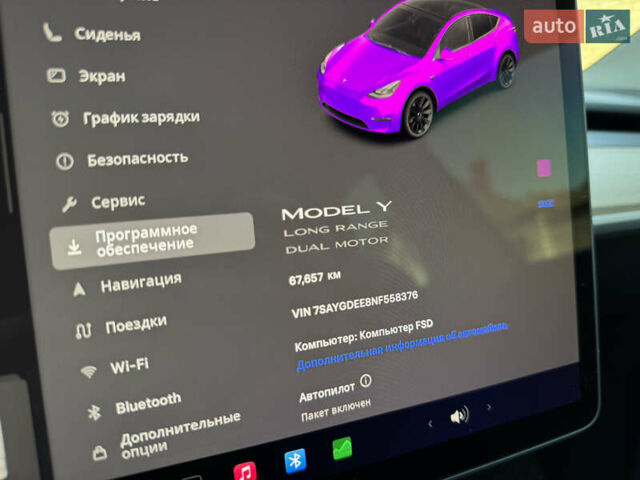 Белый Тесла Model Y, объемом двигателя 0 л и пробегом 67 тыс. км за 23999 $, фото 38 на Automoto.ua