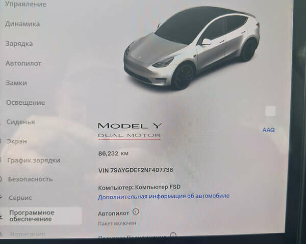 Белый Тесла Model Y, объемом двигателя 0 л и пробегом 86 тыс. км за 24500 $, фото 23 на Automoto.ua