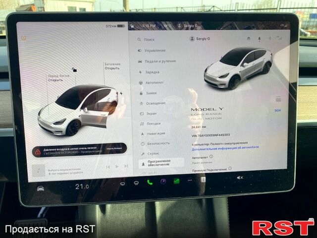 Белый Тесла Model Y, объемом двигателя 0 л и пробегом 24 тыс. км за 38999 $, фото 10 на Automoto.ua