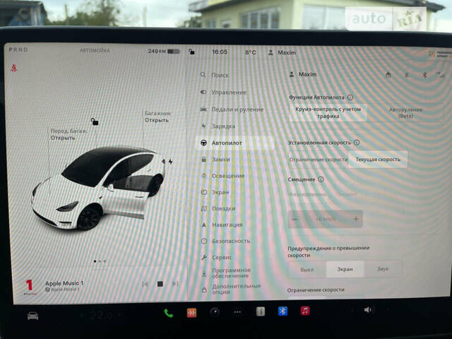 Белый Тесла Model Y, объемом двигателя 0 л и пробегом 16 тыс. км за 36990 $, фото 31 на Automoto.ua