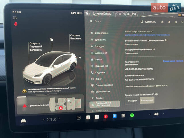 Білий Тесла Model Y, об'ємом двигуна 0 л та пробігом 167 тис. км за 24999 $, фото 20 на Automoto.ua