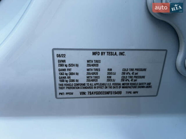 Тесла Model Y 2022 в Тернополе на Automoto.ua Белый Тесла Model Y, объемом двигателя 0 л и пробегом 52 тыс. км за 27300 $, фото 23 на Automoto.ua
