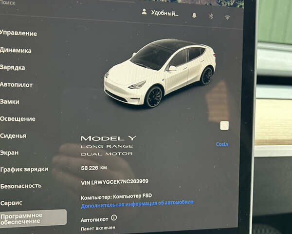 Белый Тесла Model Y, объемом двигателя 0 л и пробегом 58 тыс. км за 40000 $, фото 18 на Automoto.ua