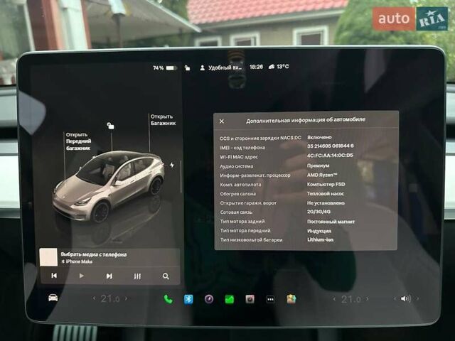 Тесла Model Y 2022 у Володимир-Волинський на Automoto.ua Білий Тесла Model Y, об'ємом двигуна 0 л та пробігом 152 тис. км за 24100 $, фото 22 на Automoto.ua