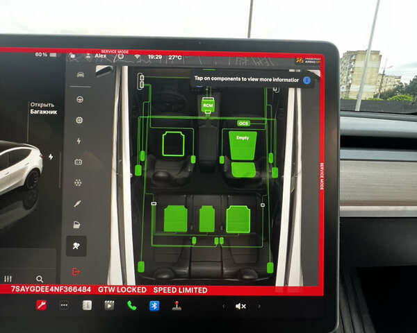 Белый Тесла Model Y, объемом двигателя 0 л и пробегом 93 тыс. км за 26200 $, фото 20 на Automoto.ua