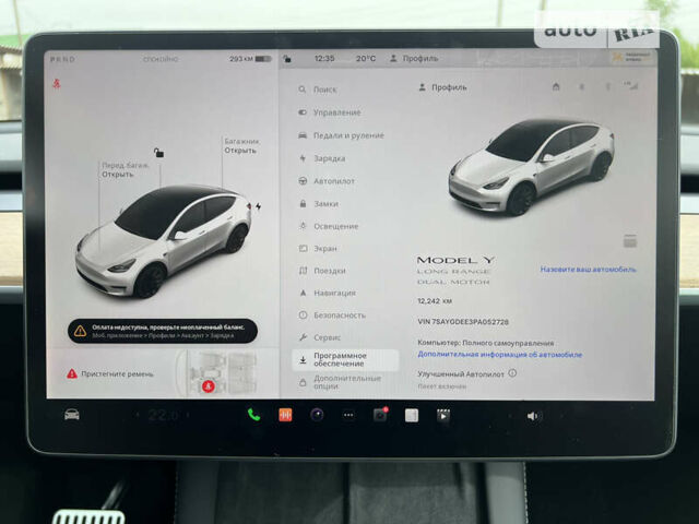 Білий Тесла Model Y, об'ємом двигуна 0 л та пробігом 12 тис. км за 42200 $, фото 10 на Automoto.ua
