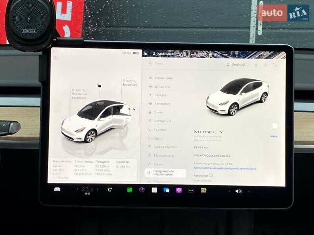 Білий Тесла Model Y, об'ємом двигуна 0 л та пробігом 81 тис. км за 32500 $, фото 20 на Automoto.ua